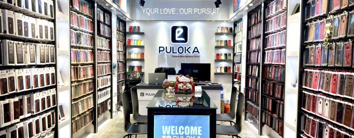 Puloka Covers